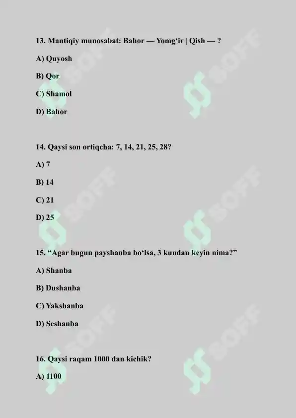 Preview 5