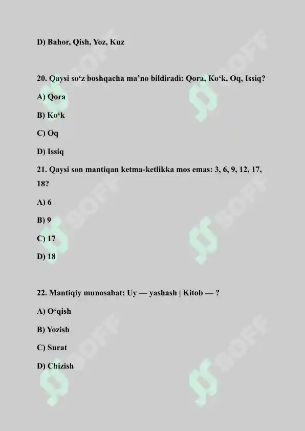 Preview 7