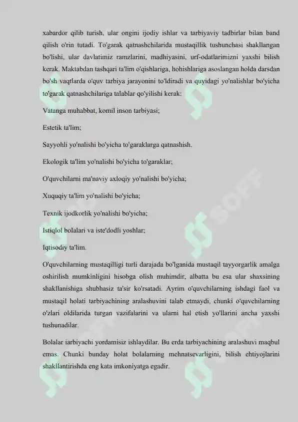 Preview 8
