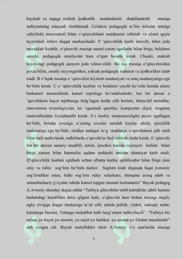 Preview 5