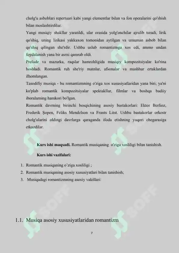 Preview 7