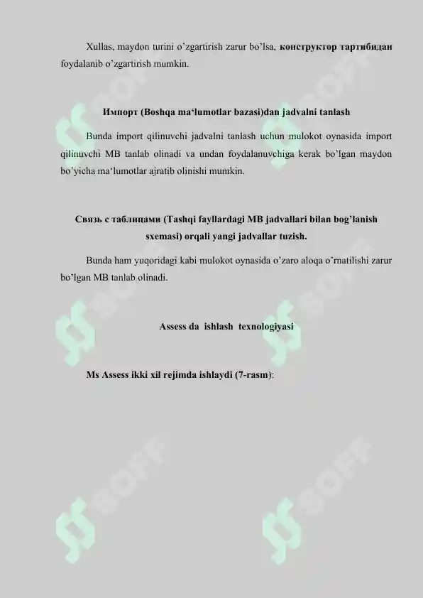 Preview 8