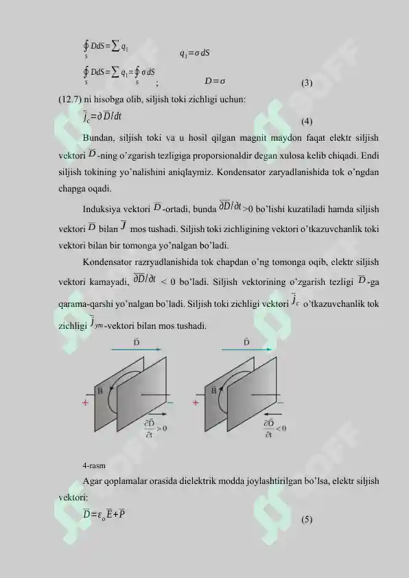Preview 8