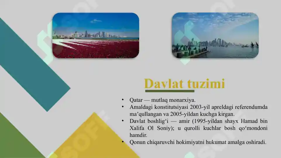 Preview 7