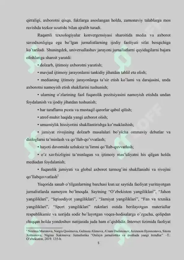 Preview 5