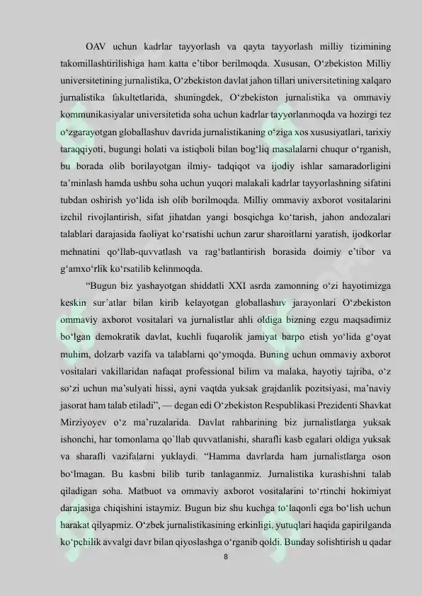 Preview 8