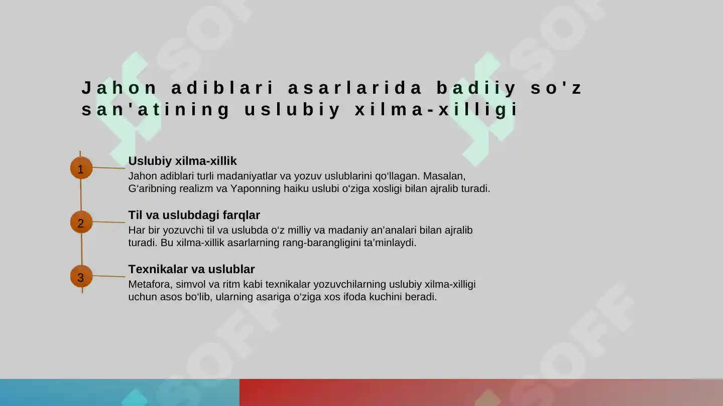 Preview 8