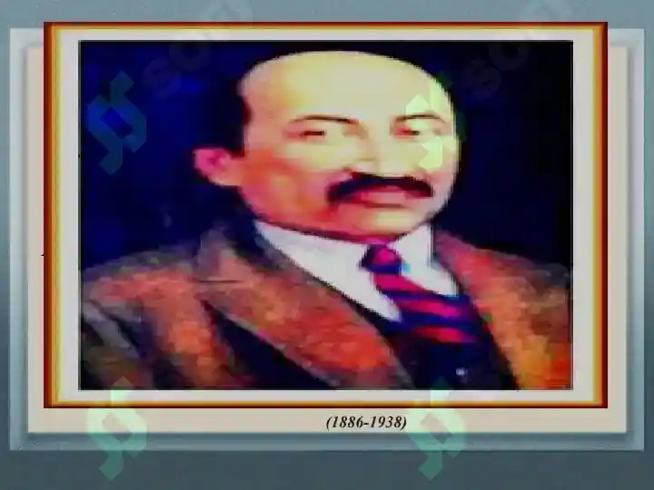 Preview 3