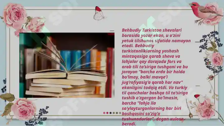 Preview 4
