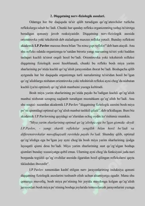 Preview 7
