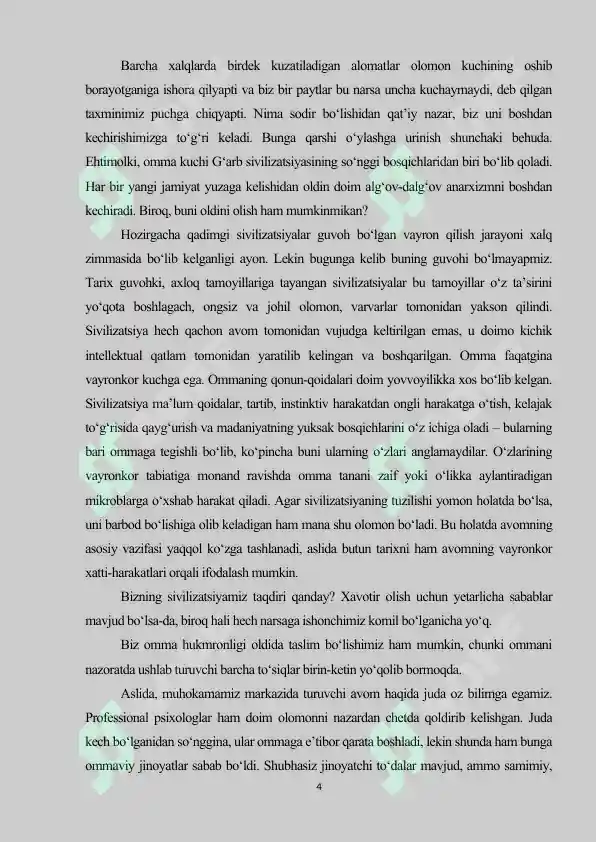 Preview 4