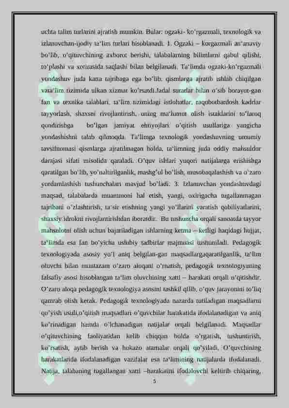 Preview 5