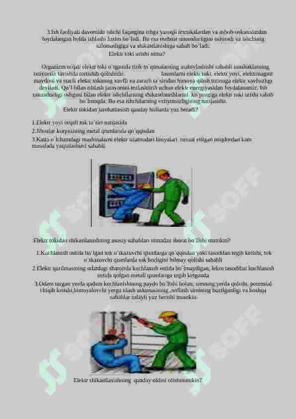 Preview 8