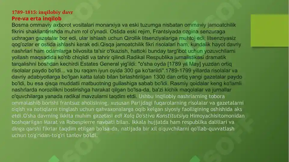 Preview 5