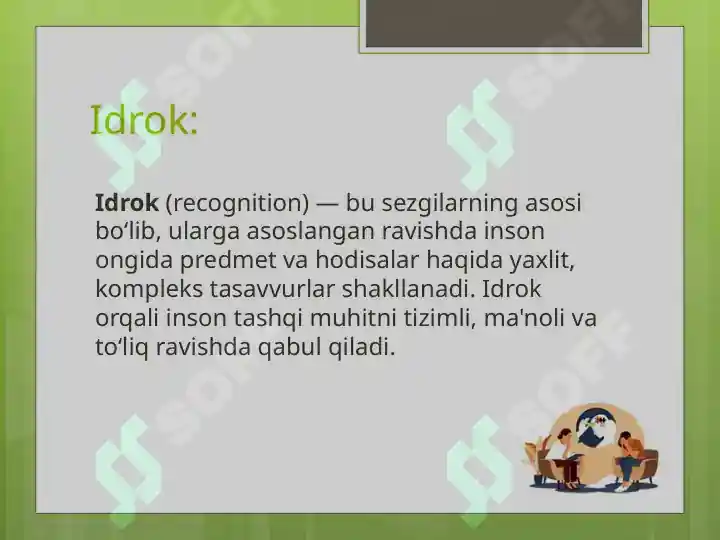 Preview 4