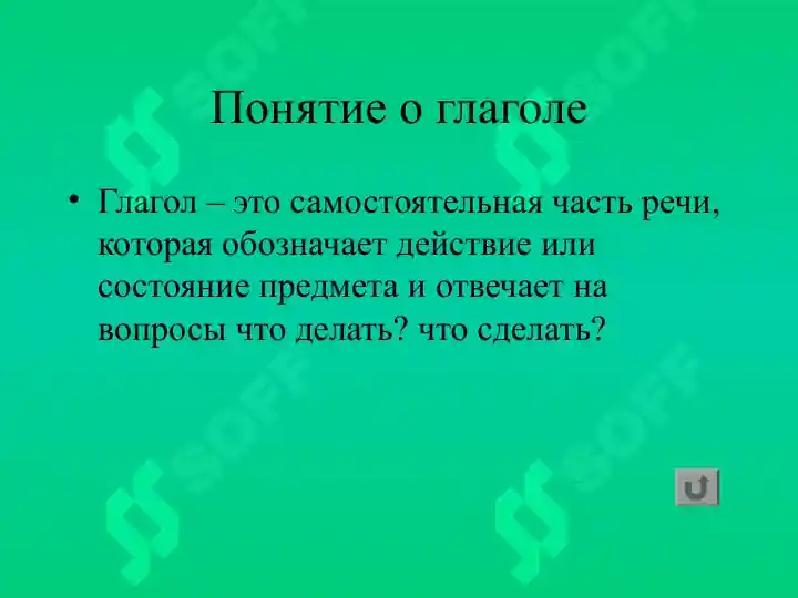 Preview 3