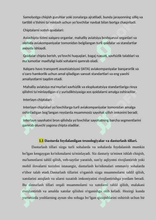 Preview 8