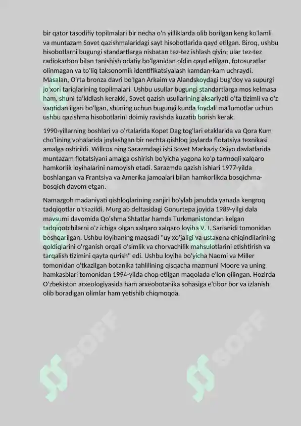 Preview 8