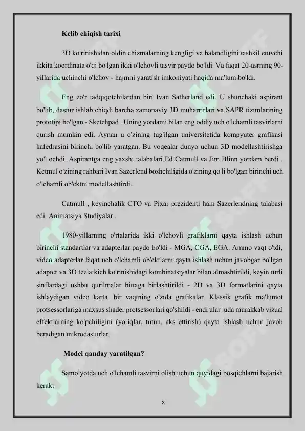 Preview 3