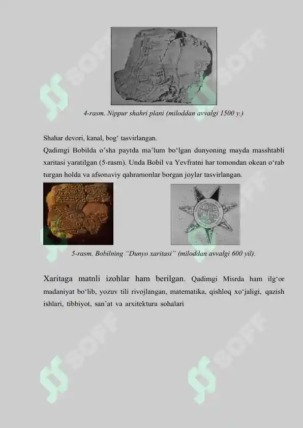 Preview 7