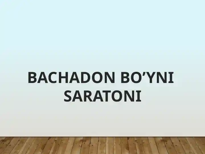 Preview 1