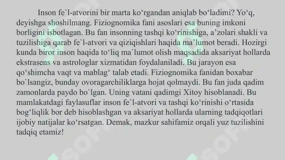 Preview 8