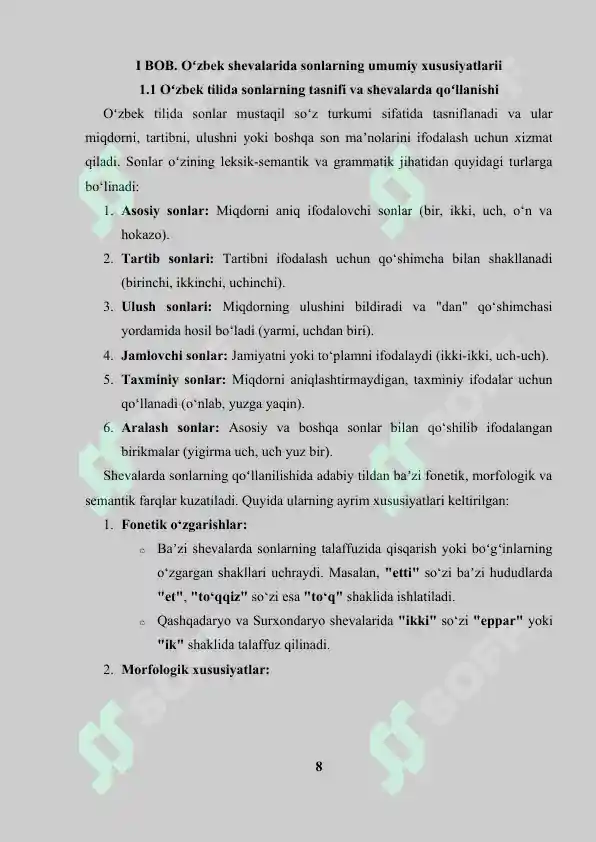 Preview 8
