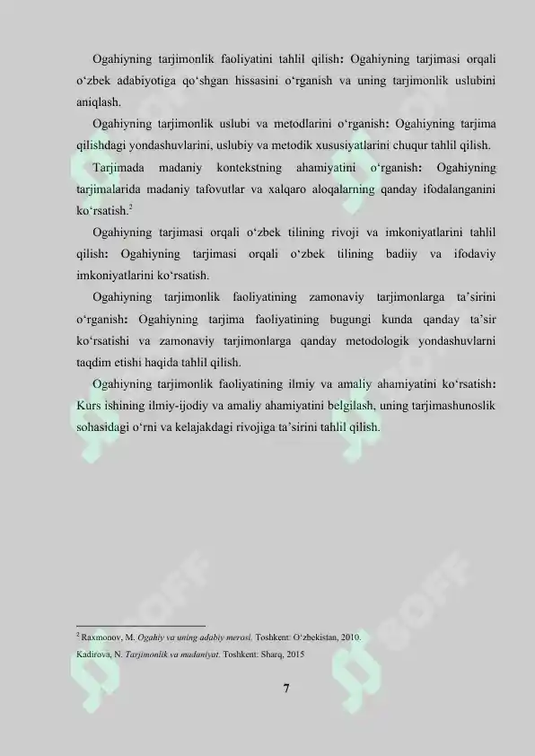 Preview 7