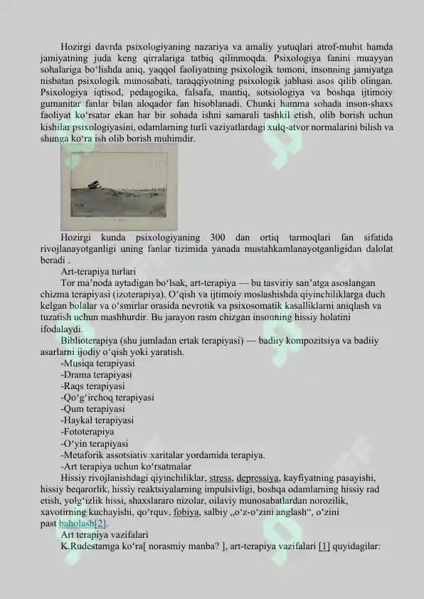 Preview 5