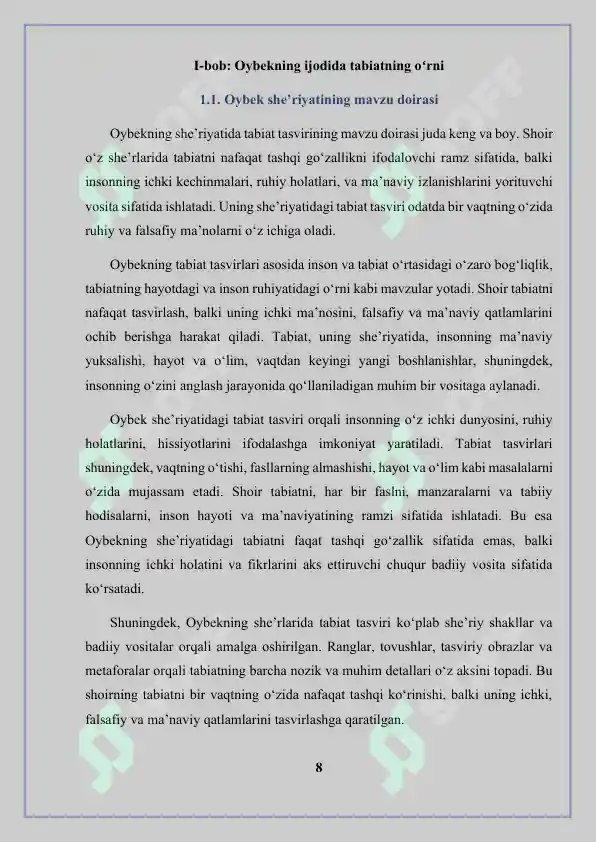 Preview 8