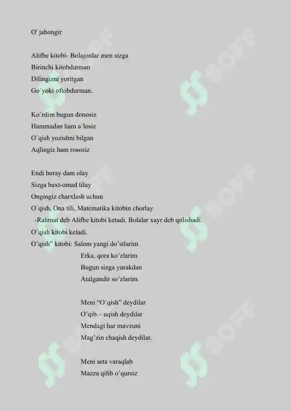 Preview 3