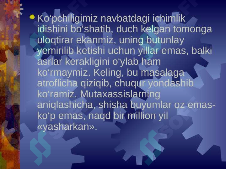 Preview 6