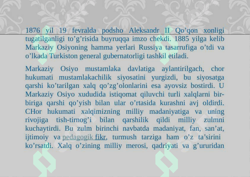 Preview 5