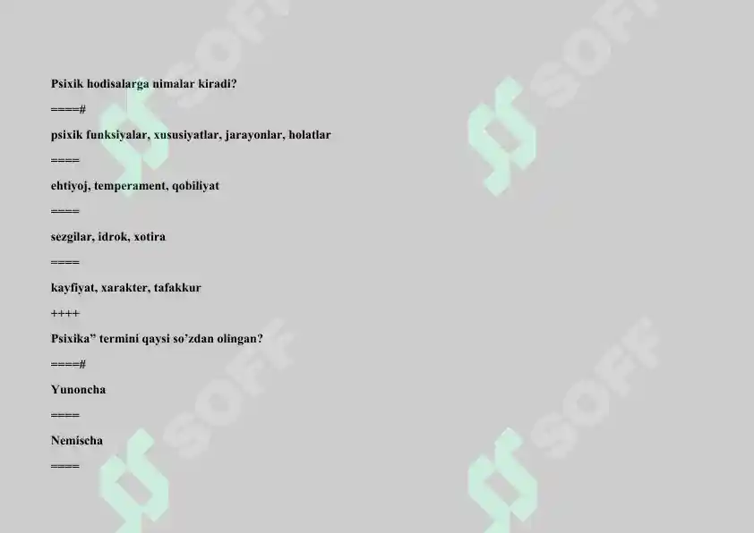 Preview 6