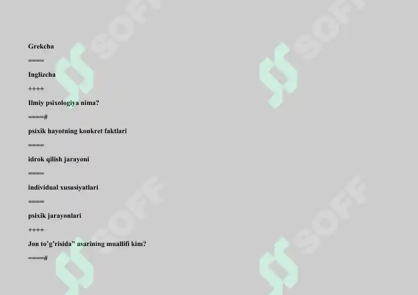 Preview 7