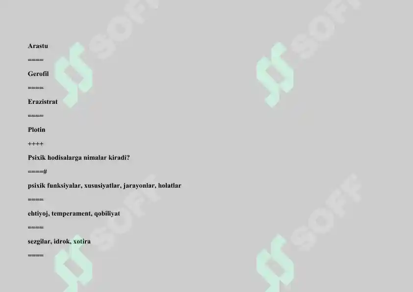 Preview 8