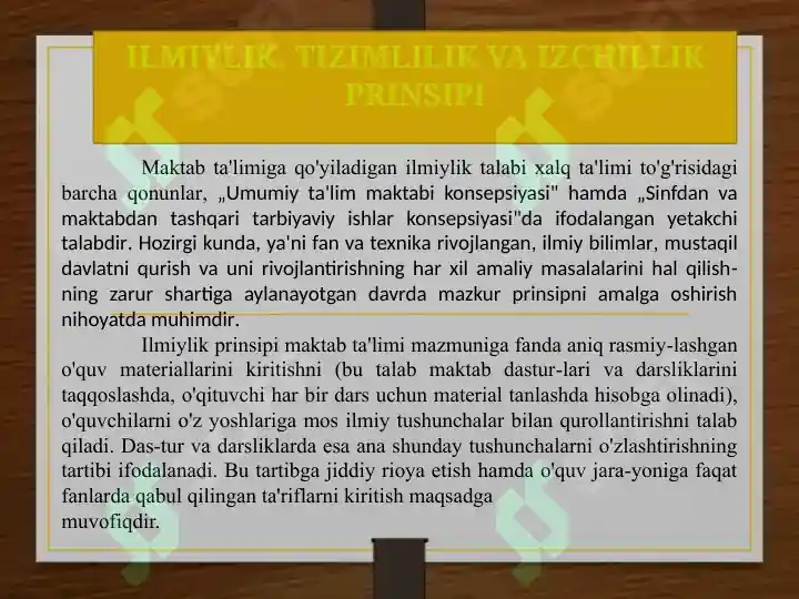 Preview 8