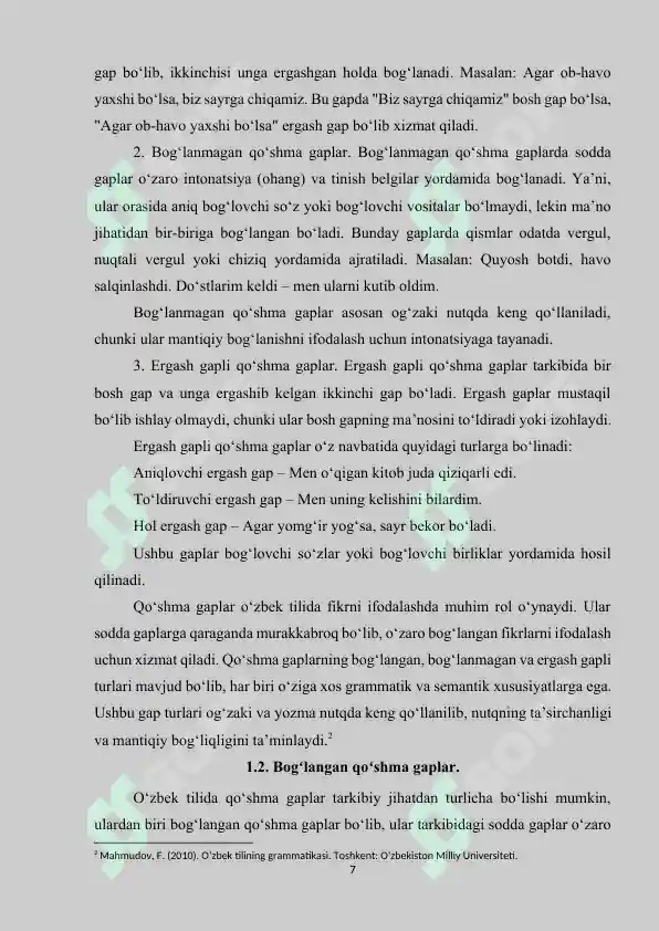 Preview 7