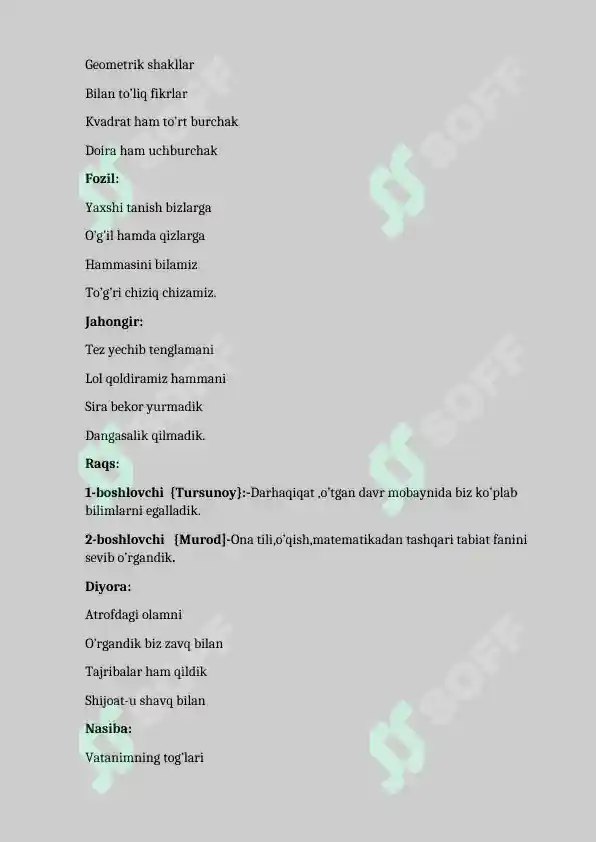 Preview 8