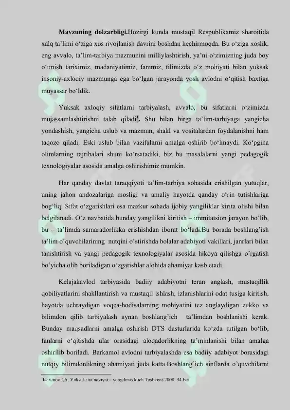 Preview 3