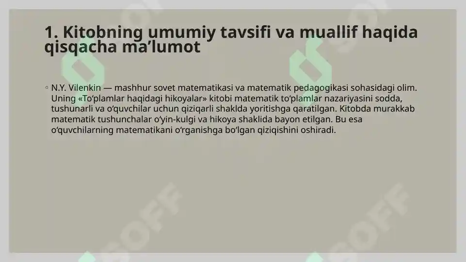 Preview 3