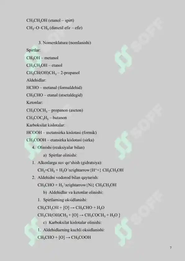 Preview 7