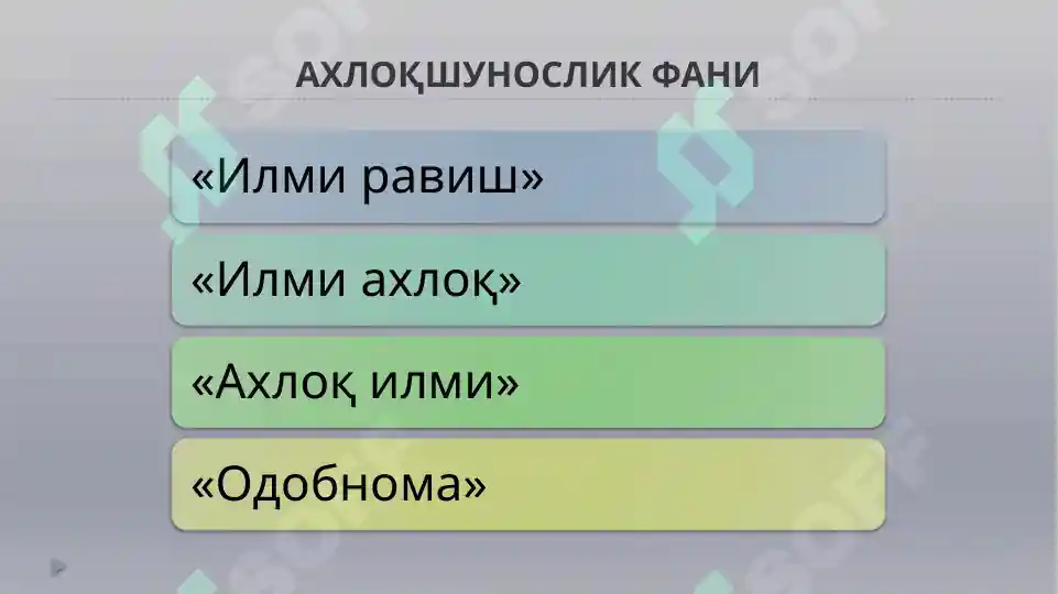 Preview 3