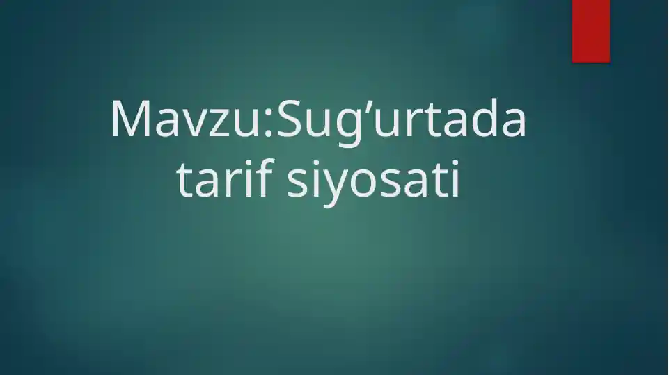 Preview 1