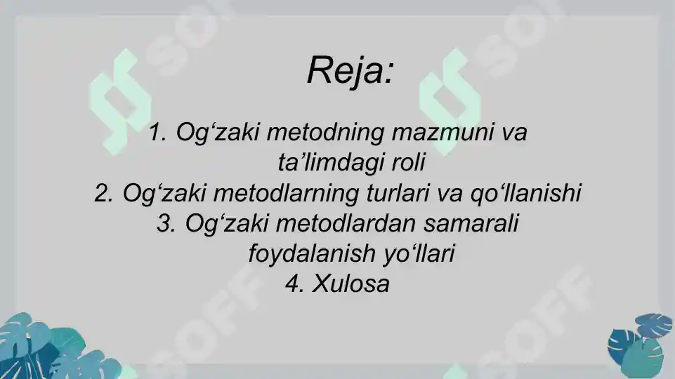 Preview 2