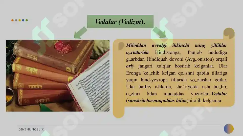 Preview 5