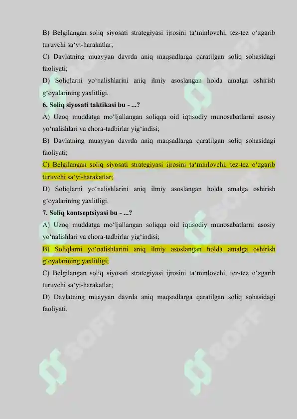 Preview 6