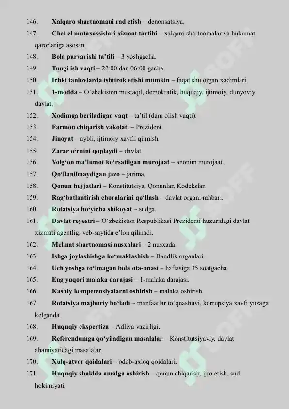 Preview 8