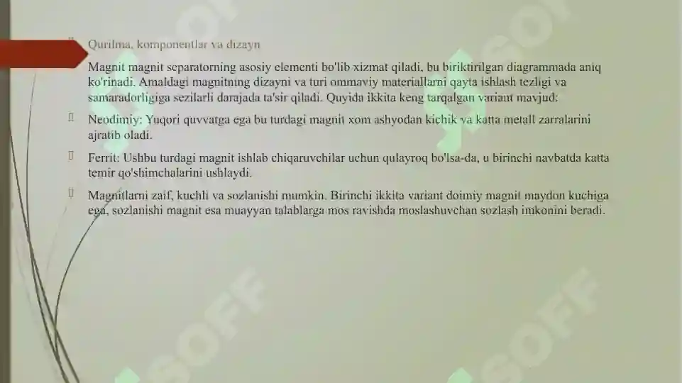Preview 7
