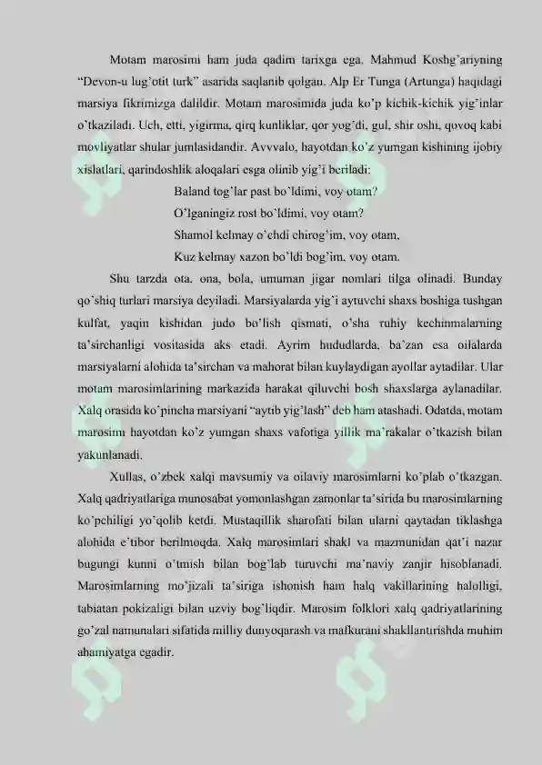 Preview 8